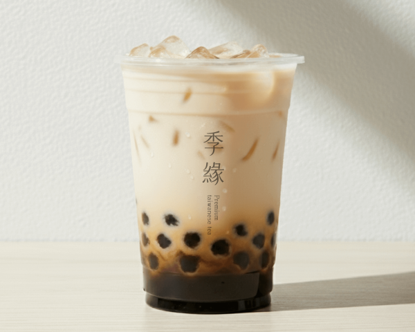 黑糖珍珠鮮奶