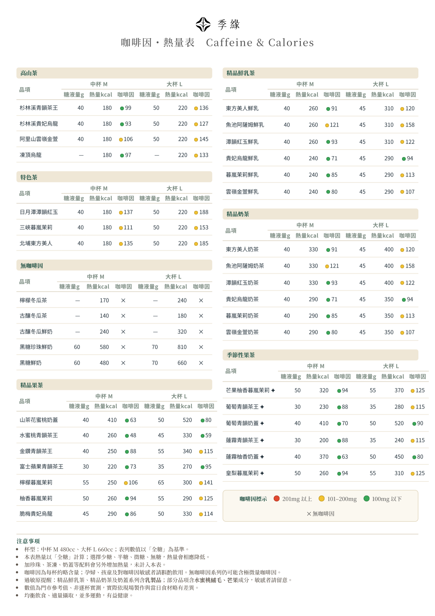 ALL_catalog_products_m_26J08_KhzYXM8hfy ALL_catalog_products_m_26J08_KhzYXM8hfy