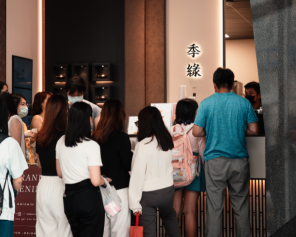 季緣 松江店