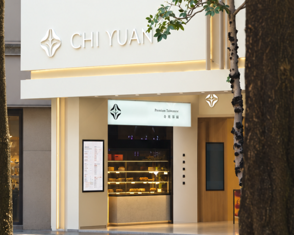 季緣 頂溪店