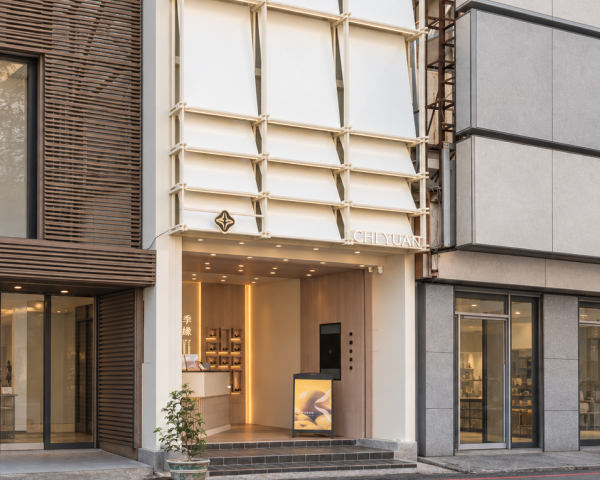 季緣 東海店