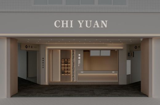 大安店